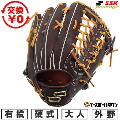 軟式グローブ（色：ゴールド系）｜グローブ｜野球｜スポーツ おすすめ