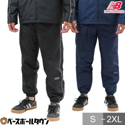 ゴルフ 防寒パンツ ニューバランスの商品一覧 通販 - Yahoo ゴルフ 防寒パンツ ニューバランスの商品一覧 通販 - Yahoo