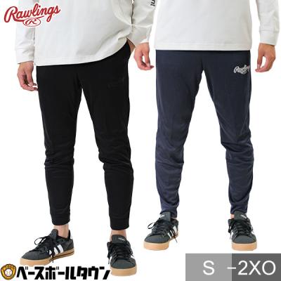 BABYL ベースボール ジャージ XL 即日発送 BABYL ベースボール ジャージ XL 即日発送 スポーツウェア ジャージ