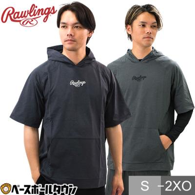 野球用品ベースボールタウン - 激安&アウトレット|Yahoo 野球用品ベースボールタウン - 激安&アウトレット|Yahoo