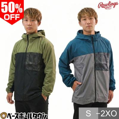 ローリングス ジャケットのおすすめ人気商品一覧 通販 - Yahoo