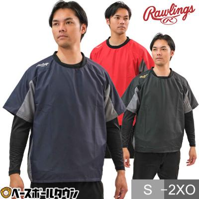 ピステ 商品一覧 - 野球用品ベースボールタウン - 売れ筋通販 - Yahoo