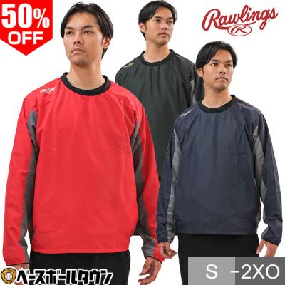 ピステ 商品一覧 - 野球用品ベースボールタウン - 売れ筋通販 - Yahoo