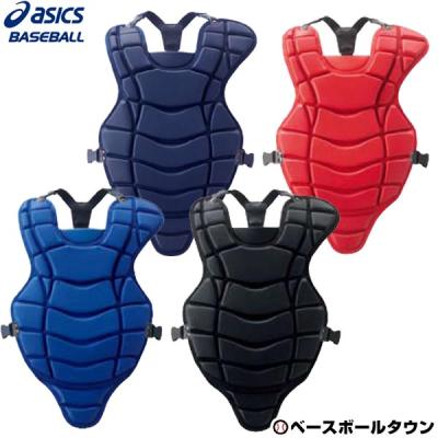 ASICS 野球 キャッチャー用プロテクターの商品一覧 ASICS 野球 キャッチャー用プロテクターの商品一覧