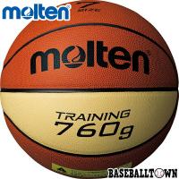 モルテン バスケットボール トレーニングボール 7号球 9076 B7C9076 取寄 | 野球用品ベースボールタウン