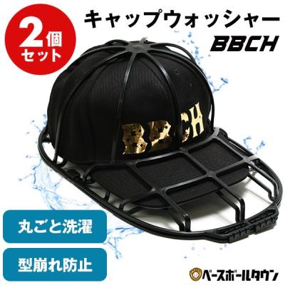 野球用品ベースボールタウン - 帽子（キャップ）｜Yahoo