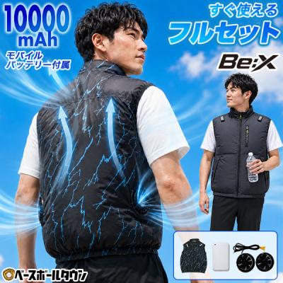 野球用品ベースボールタウン - ウィンドブレーカー｜Yahoo!ショッピング