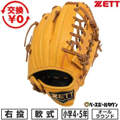 ゼット 軟式投手用グローブ（ゼット／野球用品）（色：イエロー系