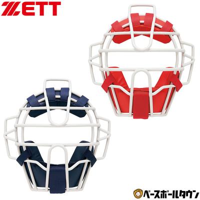 ゼット キャッチャー防具 小林（野球用品） | スポーツ のおすすめ人気
