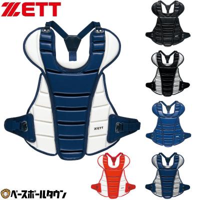 ゼット 野球 キャッチャー用プロテクターの商品一覧 ゼット 野球 キャッチャー用プロテクターの商品一覧