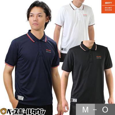 オールジャパンべースボールポロシャツ ゼット ポロシャツ メンズ 野球 ソフトボール ベースボール 半袖