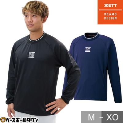 野球用品ベースボールタウン - ベースボールシャツ｜Yahoo!ショッピング