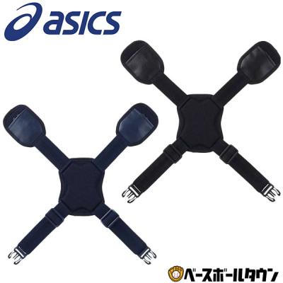 ASICS キャッチャー防具セット ソフトボール 大人用 キャッチャー防具 ソフトボール（ASICS／スポーツ用品）のおすすめ人気