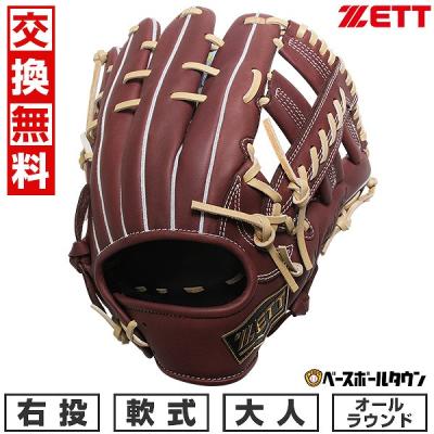 【美品】ZETT ウイニングロード サイズ7 軟式グローブ オールラウンド用 軟式グラブ ウイニングロード オールラウンド用 サイズ:7
