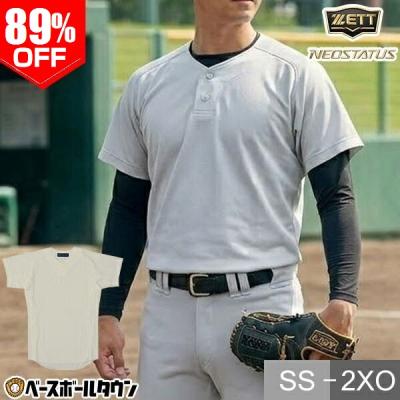 野球用品ベースボールタウン - ユニフォーム｜Yahoo!ショッピング