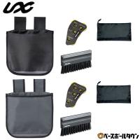 ユニックス 野球 審判用品 球審用 4点セット ボールバッグ・ブラシ・インジケーター・収納ポーチ BX8261 BX8262 | 野球用品ベースボールタウン