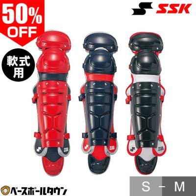 野球用品ベースボールタウン - レガース｜Yahoo!ショッピング