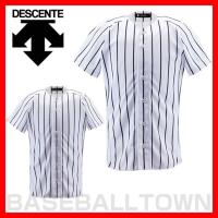 デサント 練習着 ユニフォーム 野球 ジュニア用フルオープンシャツ(ワイドストライプ) 少年 | 野球用品ベースボールタウン