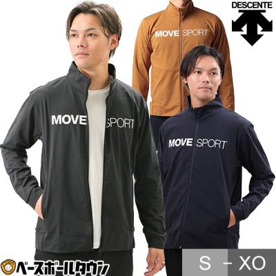 デサント大谷翔平モデルウェアのおすすめ人気商品一覧 通販 - Yahoo