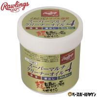野球グローブ ミット ランキングtop100 人気売れ筋ランキング Yahoo ショッピング