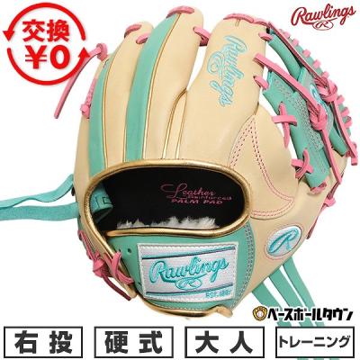 野球用品ベースボールタウン - トレーニンググローブ(守備練習用