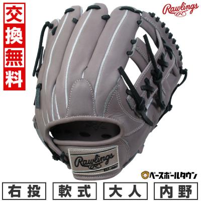 Rawlings 軟式グローブ（色：グレー系）｜グローブ｜野球｜スポーツ