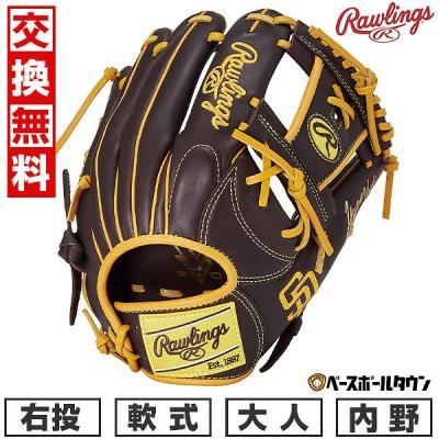 ローリングス ペイズリー（野球用品） | スポーツ のおすすめ人気商品