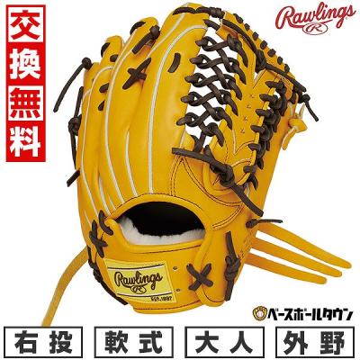 Rawlings 軟式グローブ（ポジション：外野手用）｜グローブ｜野球