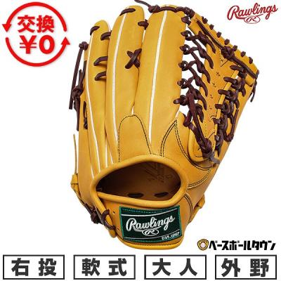 Rawlings 軟式グローブ（色：イエロー系）｜グローブ｜野球｜スポーツ