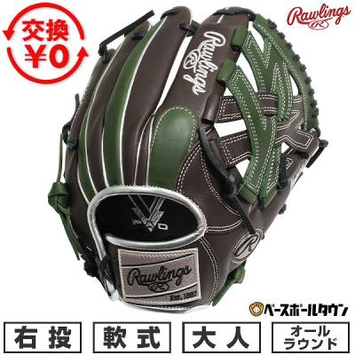 野球用品ベースボールタウン - グローブ｜Yahoo!ショッピング