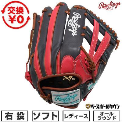 野球用品ベースボールタウン - ローリングス｜Yahoo!ショッピング
