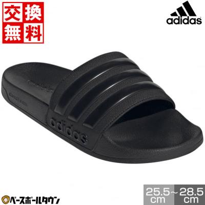疲労回復　アディダス　リカバリーシューズ　新品未使用品 adidas-cf.jpg