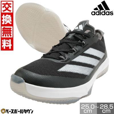 adidas 野球トレーニングシューズ（サイズ（cm）：28.5cm