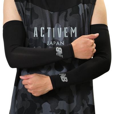 charbon シャルボン　上下　アームスリーブ　セット 野球用品ベースボールタウン - アームスリーブ｜Yahoo!ショッピング