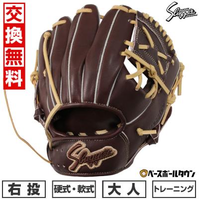 野球用品ベースボールタウン - トレーニンググローブ(守備練習用