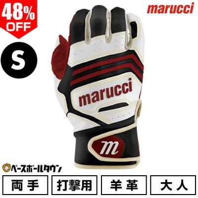 Marucci 硬式野球グローブ 左利き 硬式野球グローブ 左利き用（marucci）のおすすめ人気商品一覧 通販