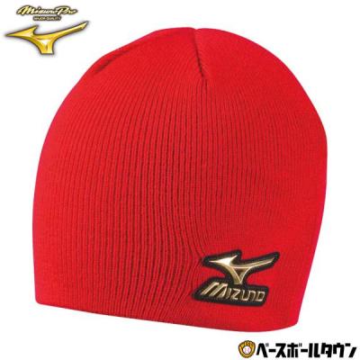 野球用品ベースボールタウン - ニットキャップ｜Yahoo!ショッピング