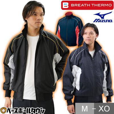 野球用品ベースボールタウン - グラウンドコート|Yahoo 野球用品ベースボールタウン - グラウンドコート|Yahoo