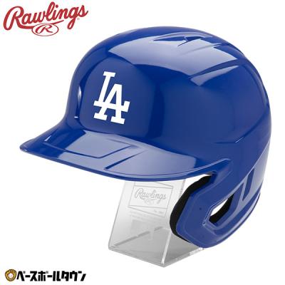 大谷翔平 グローブ（Rawlings／スポーツ用品）のおすすめ人気