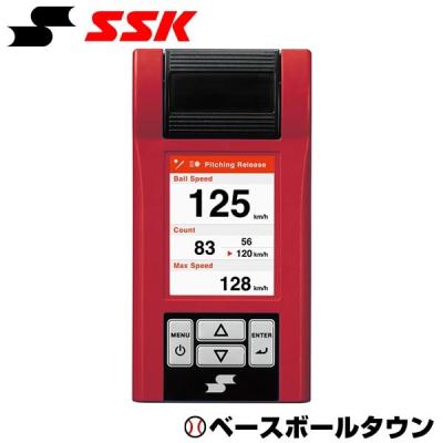 野球スピードガン デジタル 楽天市場】スピードガン・速度測定器（ブランドブッシュネル