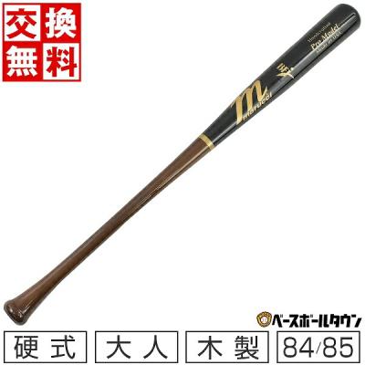 軟式バット木製（marucci／スポーツ用品）の商品一覧 通販 - Yahoo