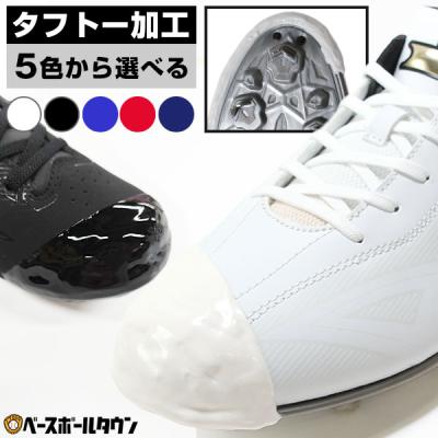 スパイク p革の商品一覧 通販 - Yahoo!ショッピング