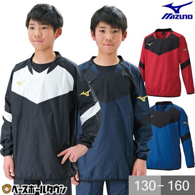 サッカー ピステ 商品一覧 - 野球用品ベースボールタウン - 売れ筋通販