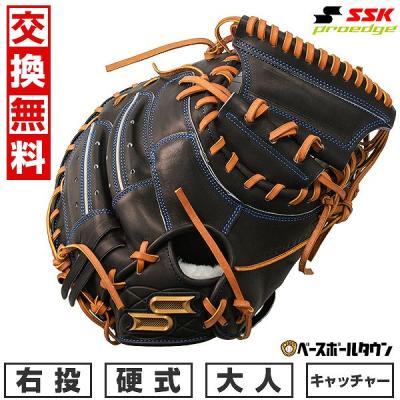 野球用品ベースボールタウン - キャッチャーミット｜Yahoo!ショッピング