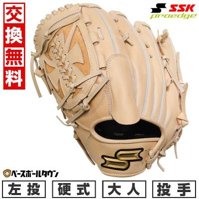 Slinger キャメルカラー限定色 【左投げ】野球用グローブ 【新品未使用】 楽天市場】野球 グローブ左投げ用 FG-1022RH (野球 グローブ