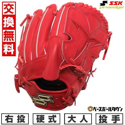 sskオーダー投手用グローブ（野球用品） | スポーツ の商品一覧 通販