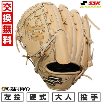 sskグローブ硬式左投手（野球用品） | スポーツ のおすすめ人気