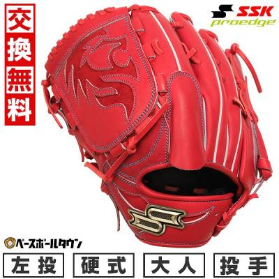 sskグローブ硬式左投手（野球用品） | スポーツ のおすすめ人気