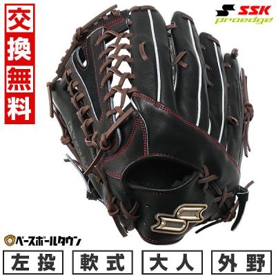 プロエッジ　ブラック 軟式外野手用グローブ 3402-0160-de1.jpg