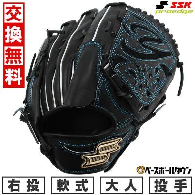 エスエスケイ(スポーツ用品) 野球グローブ、ミット エスエスケイ(スポーツ用品) 野球グローブ、ミット